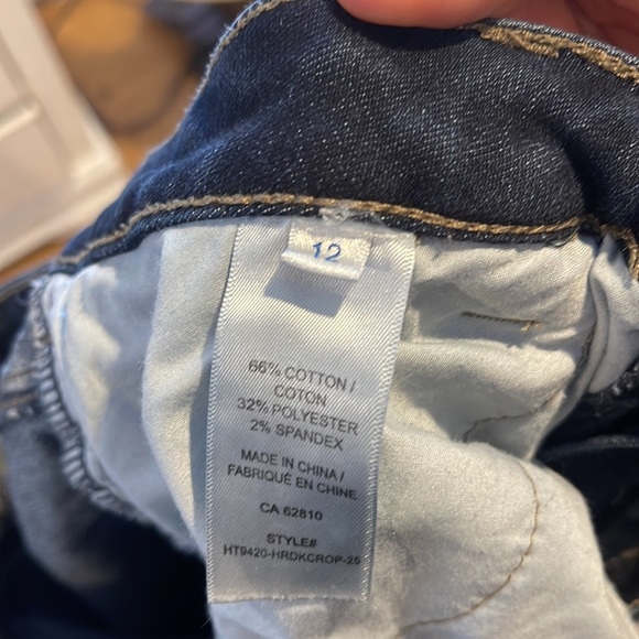 Capri jeans - Picture 3 of 4